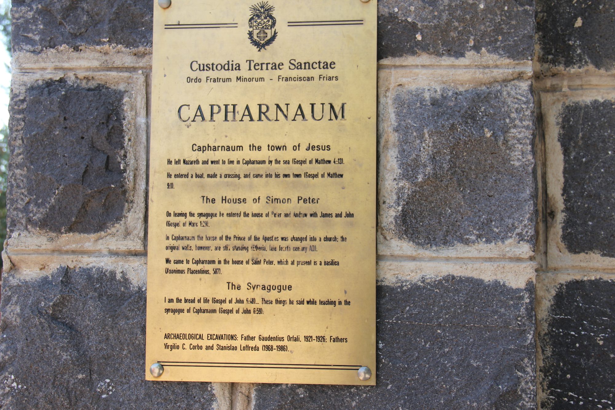 Capharnaum 2